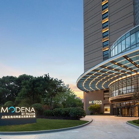 Modena By Fraser Wujiaochang שנגחאי מראה חיצוני תמונה